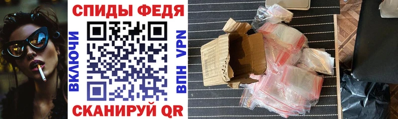 хочу   Гатчина  Амфетамин 97% 