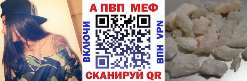 APVP СК КРИС  закладки  Гатчина 