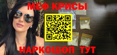 кокаин колумбия Гагарин