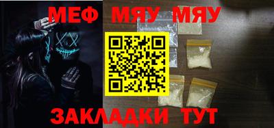 кокаин колумбия Гагарин