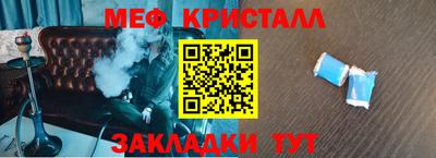 кокаин колумбия Гагарин