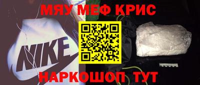 альфа пвп VHQ Бугуруслан