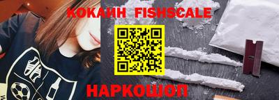 эйфоретик Волжск