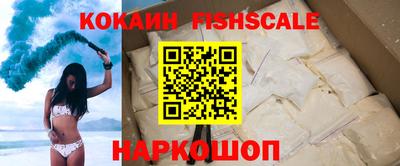 альфа пвп VHQ Бугуруслан