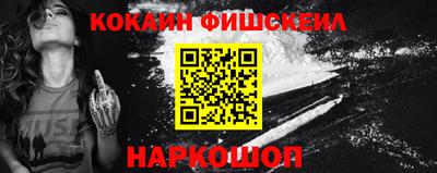 альфа пвп VHQ Бугуруслан