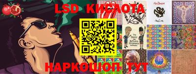 кокаин колумбия Гагарин