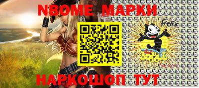 кокаин перу Бузулук