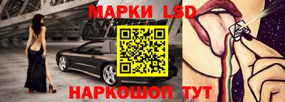 а пвп мука Волгодонск