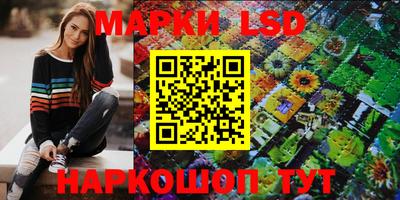 альфа пвп VHQ Бугуруслан