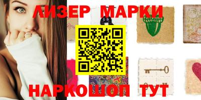 мефедрон Будённовск