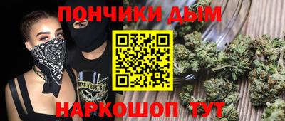 кокаин колумбия Гагарин