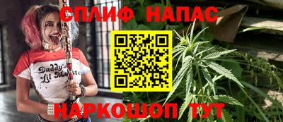 альфа пвп VHQ Бугуруслан