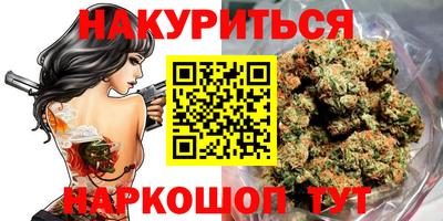 кокаин колумбия Гагарин