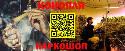бутират Гай