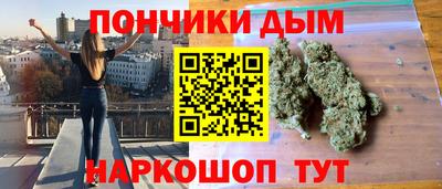 кокаин колумбия Гагарин