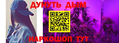 кокаин колумбия Гагарин
