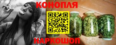 бутират Гай