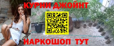 мефедрон Будённовск