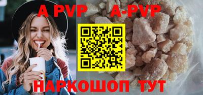 кокаин колумбия Гагарин