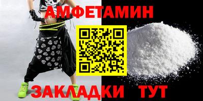 стафф Гатчина