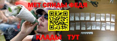 бутират Гай