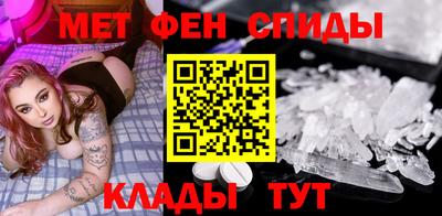 кокаин колумбия Гагарин
