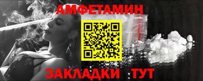 кокаин колумбия Гагарин
