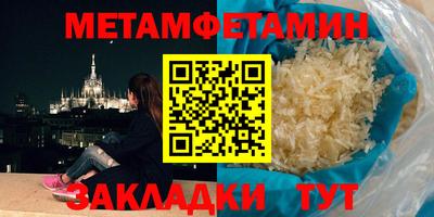 кокаин колумбия Гагарин