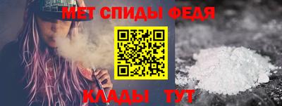эйфоретик Волжск