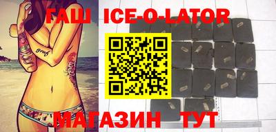 кокаин перу Бузулук