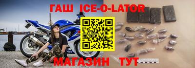 кокаин колумбия Гагарин