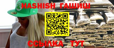 стафф Гатчина