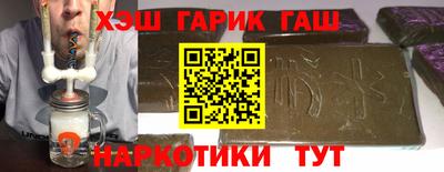 кокаин колумбия Гагарин