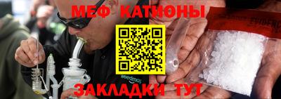 кокаин колумбия Гагарин