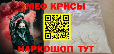 альфа пвп VHQ Бугуруслан