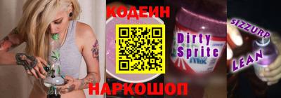 кокаин колумбия Гагарин
