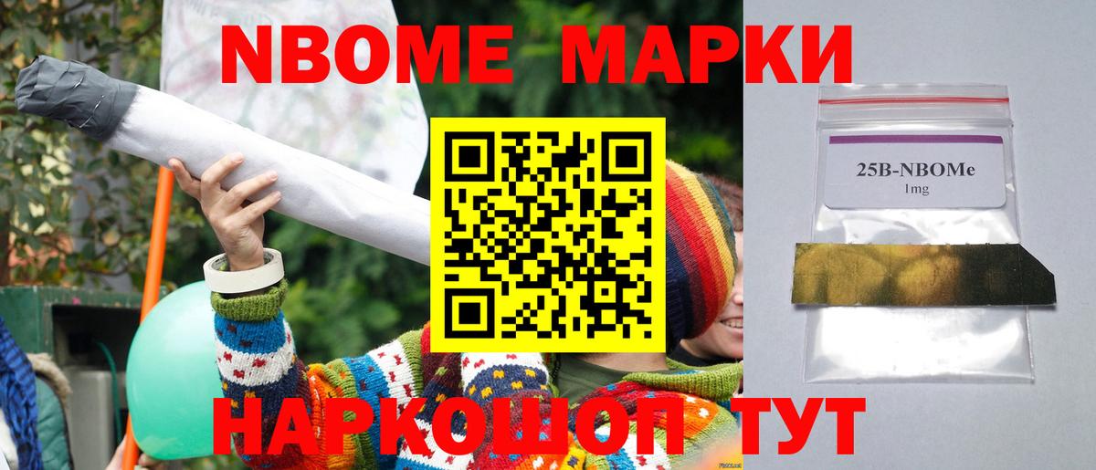 Лсд 25 экстази  Лсд 25 экстази кислота  Вход с VPN  Гатчина 